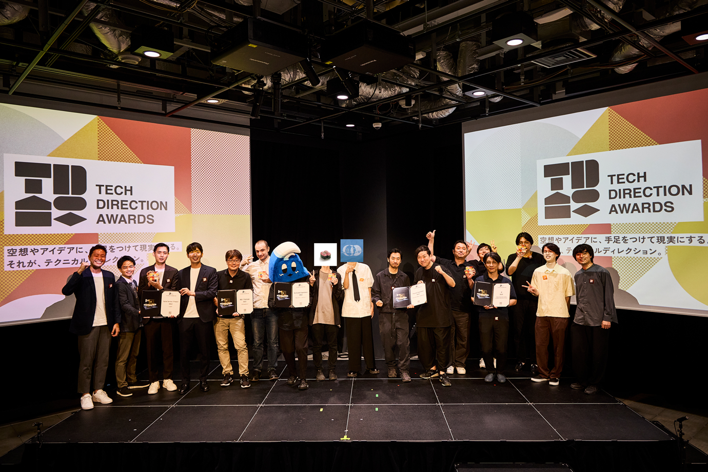 tda_award.png