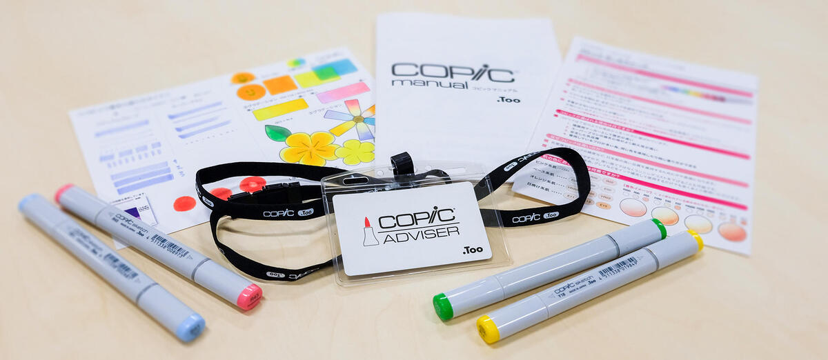 正しい情報をユーザーに！コピックアドバイザー制度 | Tooではたらく人