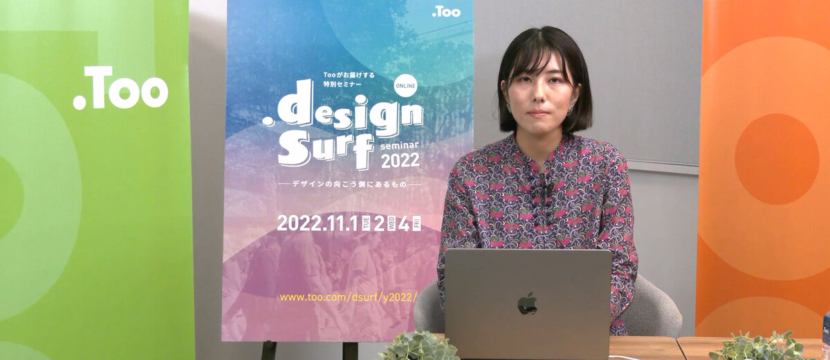 ゆうすけ2019様 オーダー専用ページ ミントモール / MINT 浦和店 / 2023 EPOCH ONE Signature 阪神