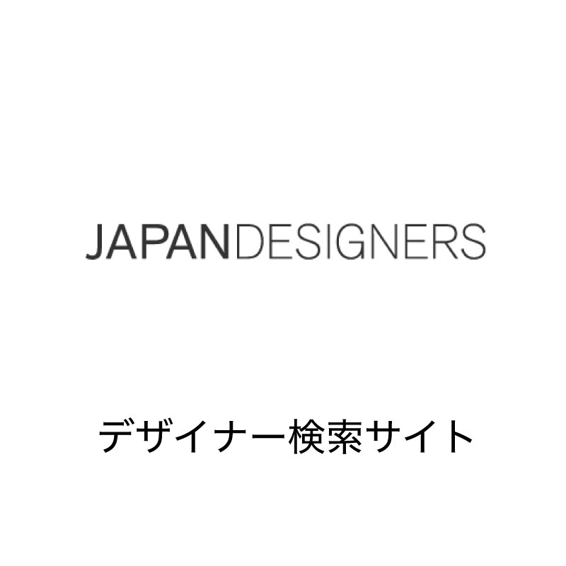 JAPAN DESIGNERS